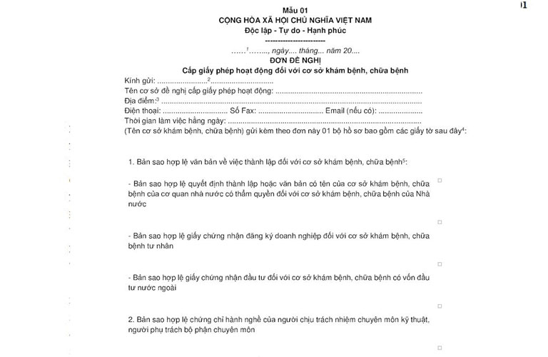 Danh mục các thành phần hồ sơ cấp giấy phép hoạt động khám bệnh, chữa bệnh