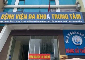 Bệnh viện Đa khoa Trung Tâm